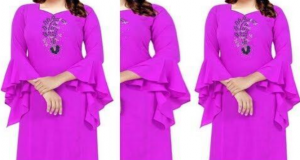 জামার হাতার ডিজাইন