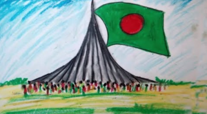 বিজয় দিবসের আঁকা ছবি