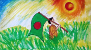 বিজয় দিবসের আঁকা ছবি