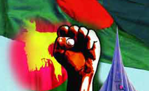 মহান স্বাধীনতা দিবসের ছবি