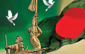 মহান স্বাধীনতা দিবসের ছবি