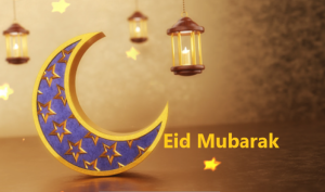 ঈদ মোবারক পিকচার