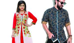 ঈদের নতুন ডিজাইনের পোশাক