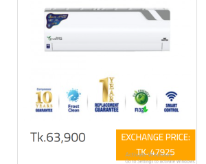 ওয়ালটন এসির দাম