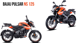বাজাজ পালসার এনএস ১২৫ বাংলাদেশে কবে আসবে
