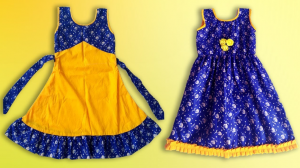 ছোট্ট মেয়েদের সুন্দর ড্রেসের