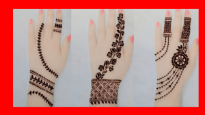 বাচ্চাদের মেহেদির ডিজাইন