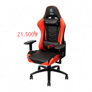 গেমিং ও অফিস চেয়ারের দাম