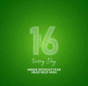 বিজয় দিবসের ছবি ডাউনলোড