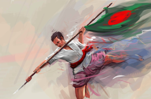 ১৬ ডিসেম্বর ব্যানার