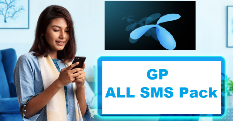 GP ALL SMS Pack