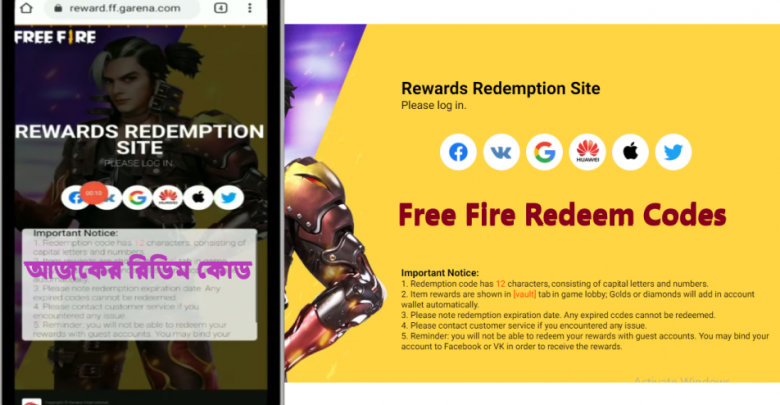 Free Fire Redeem Codes Today