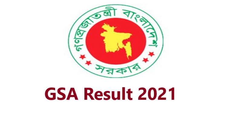 GSA Result 2021