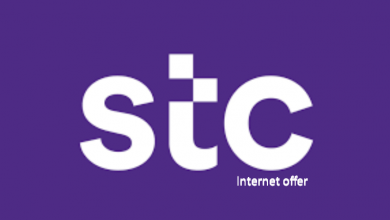 STC Internet offer