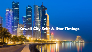 Kuwait City Sehr & Iftar Timings