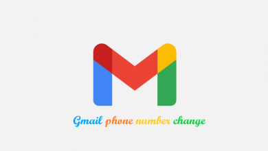 Gmail phone number change