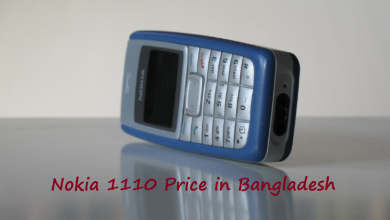 Nokia 1110 Price in Bangladesh