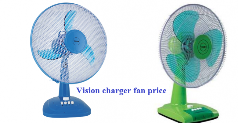 Vision charger fan price