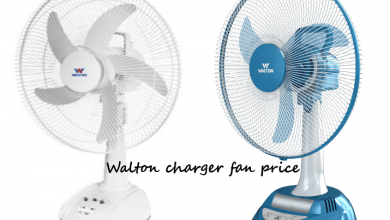 Walton charger fan price