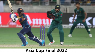Asia Cup Final 2022